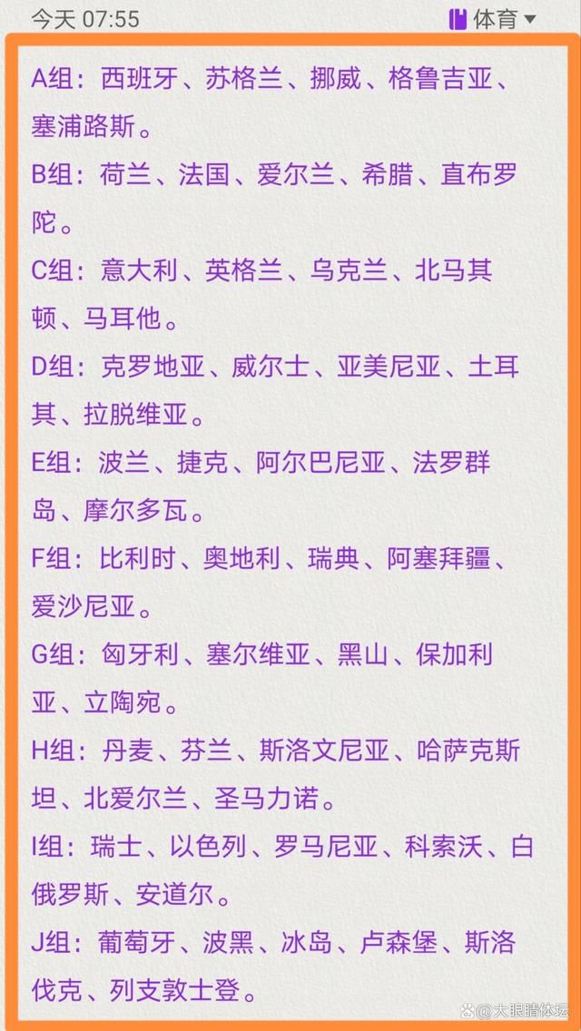 第79分钟，萨卡禁区内横传后与对手相撞倒地，主裁判没有表示。